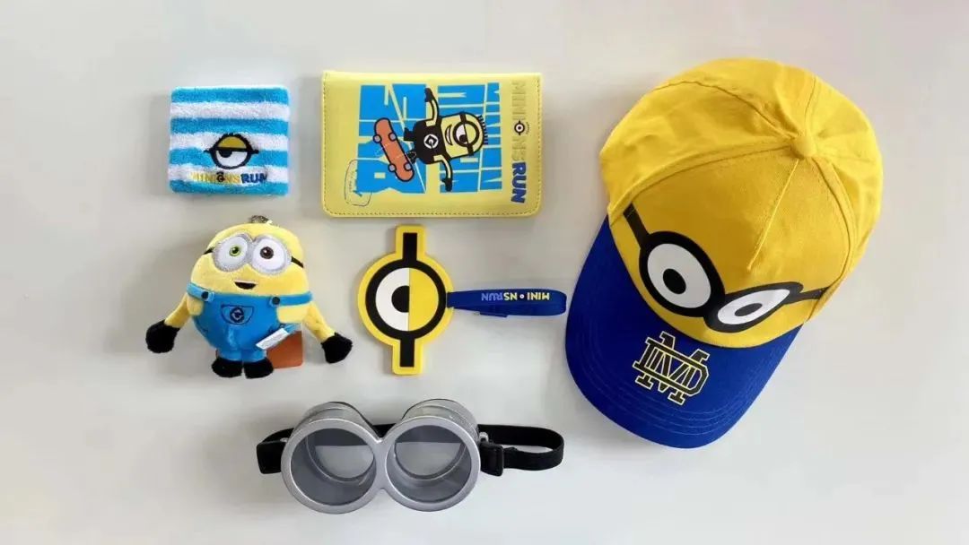 小黄人萌趣,小黄人萌趣联名