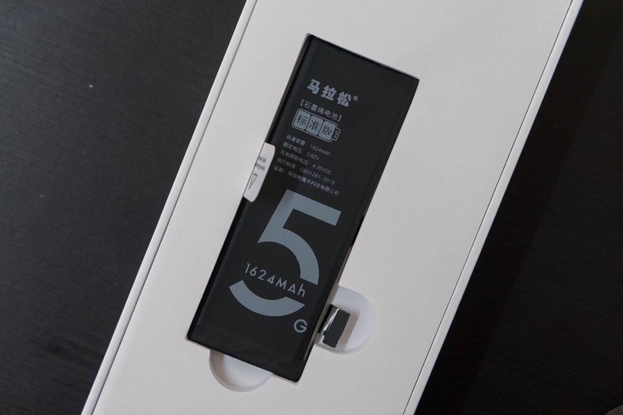 苹果换马拉松电池测评,iphonexr换马拉松电池