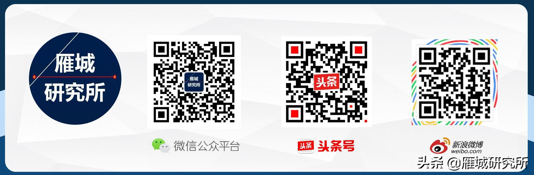 衡阳市发展的变化,衡阳市这十年来的变化