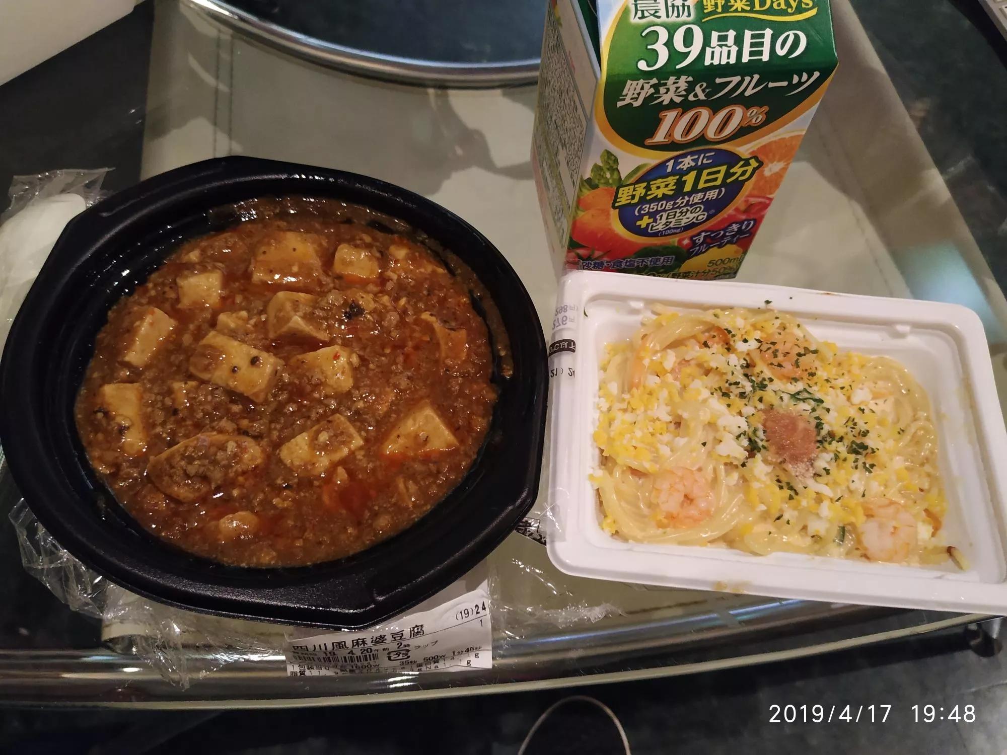 浪漫樱花日本进口,浪漫樱花2完整版