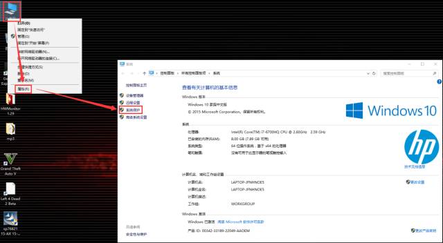 Win10系统如何分区,win10重装系统时分区