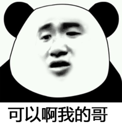 曾经无限风光如今却落魄成这样,曾经让马化腾羡慕的盛大