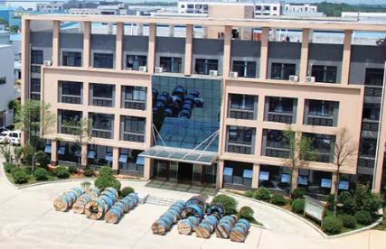 闀垮嘲鐢靛姏闆嗗洟鑲′唤鏈夐檺鍏徃,闀垮嘲鐢靛姏