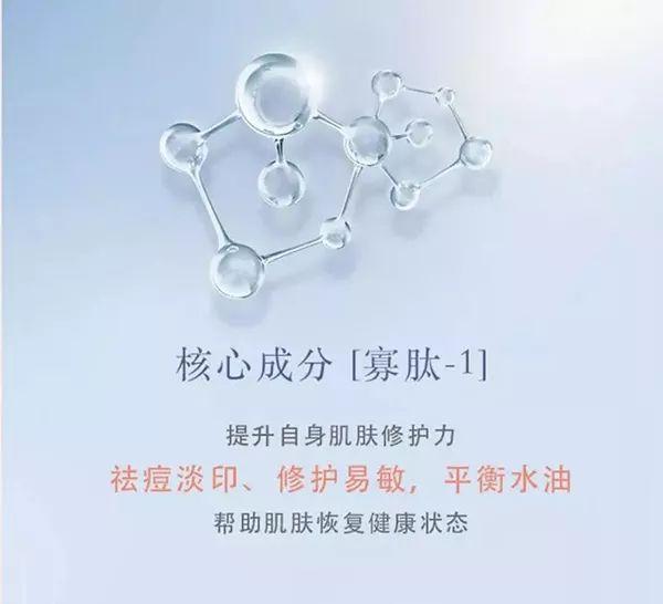 阿里女高管当微商,阿里女高管创业做微商