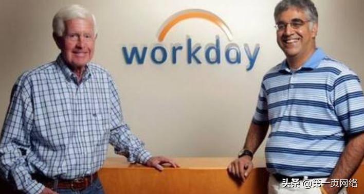 中国十大saas公司排名,全球最大的saas平台公司