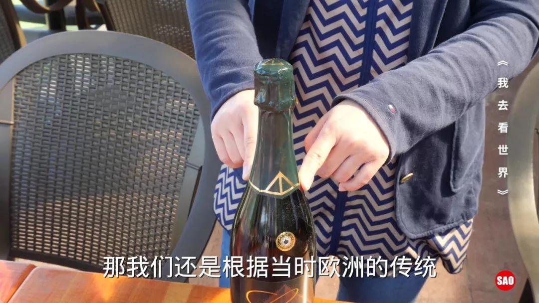 起泡酒的正确冰镇方式,冰酒起泡酒