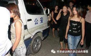 老韩讲故事,老韩讲故事漫画