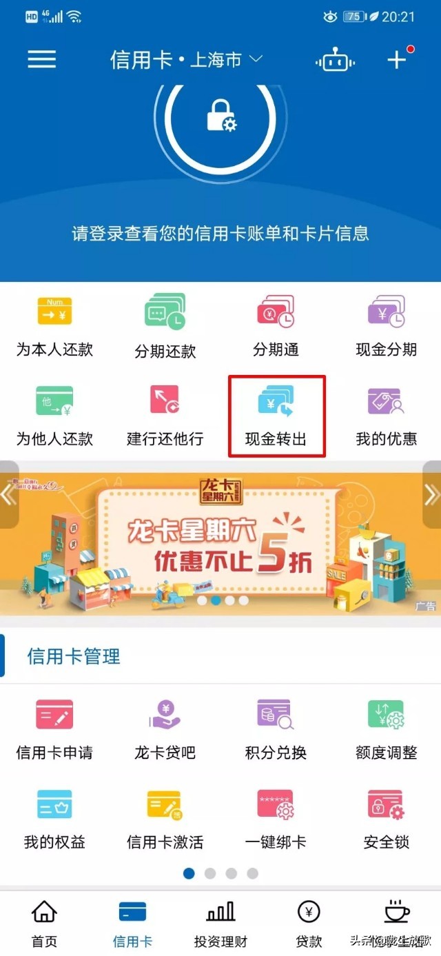 足不出户就能尊享体验,足不出户体验服务