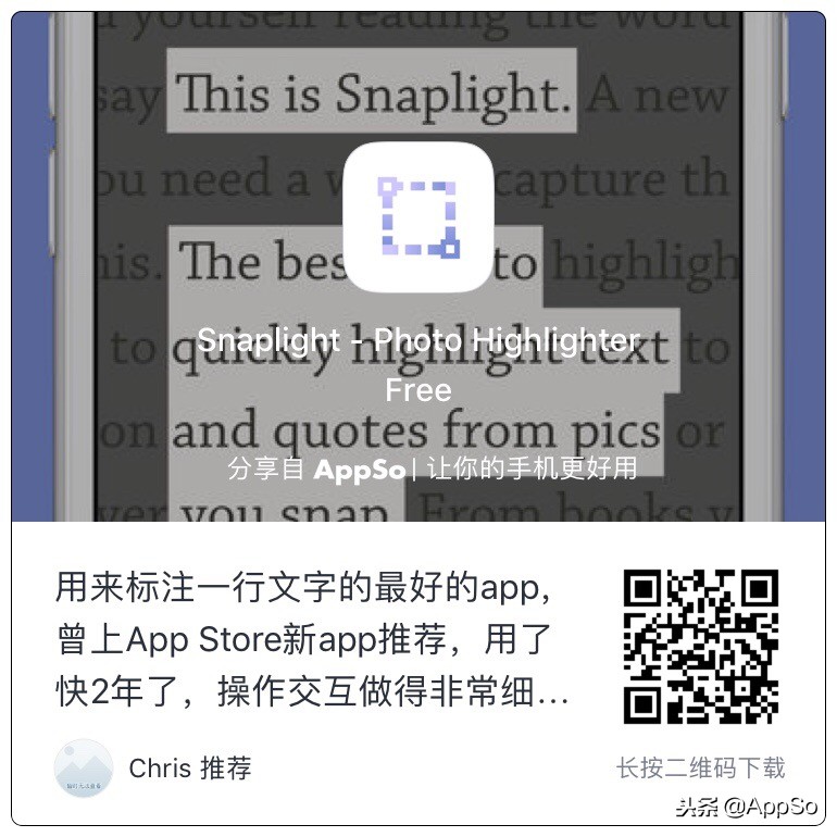 100涓疄鐢ㄥ厤璐圭鍣╝pp,濂藉娆捐秴瀹炵敤杞欢