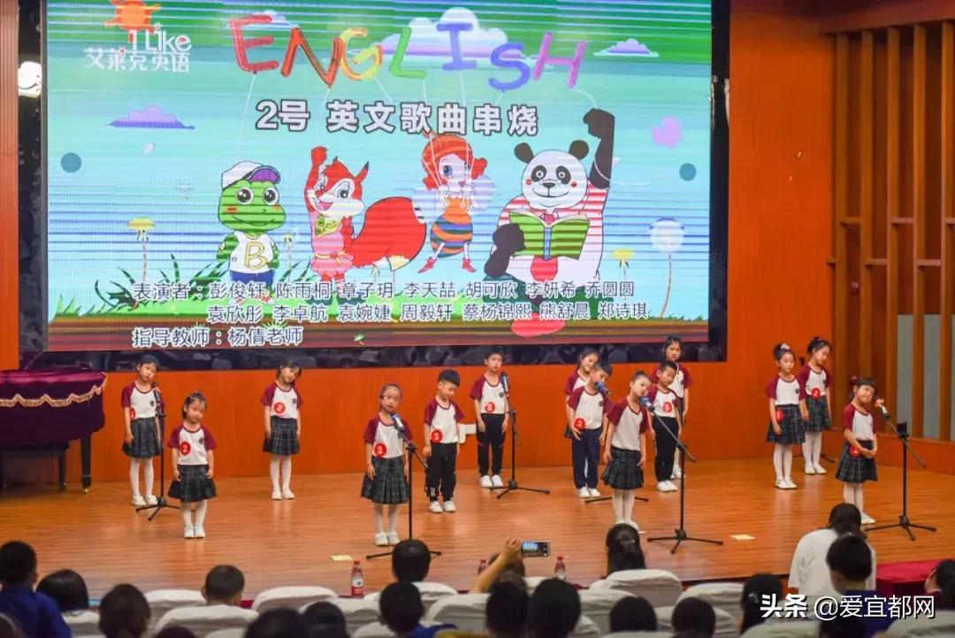 宜昌市第五届神墨杯少儿多元才艺,神墨少儿多元才艺大赛颁奖典礼