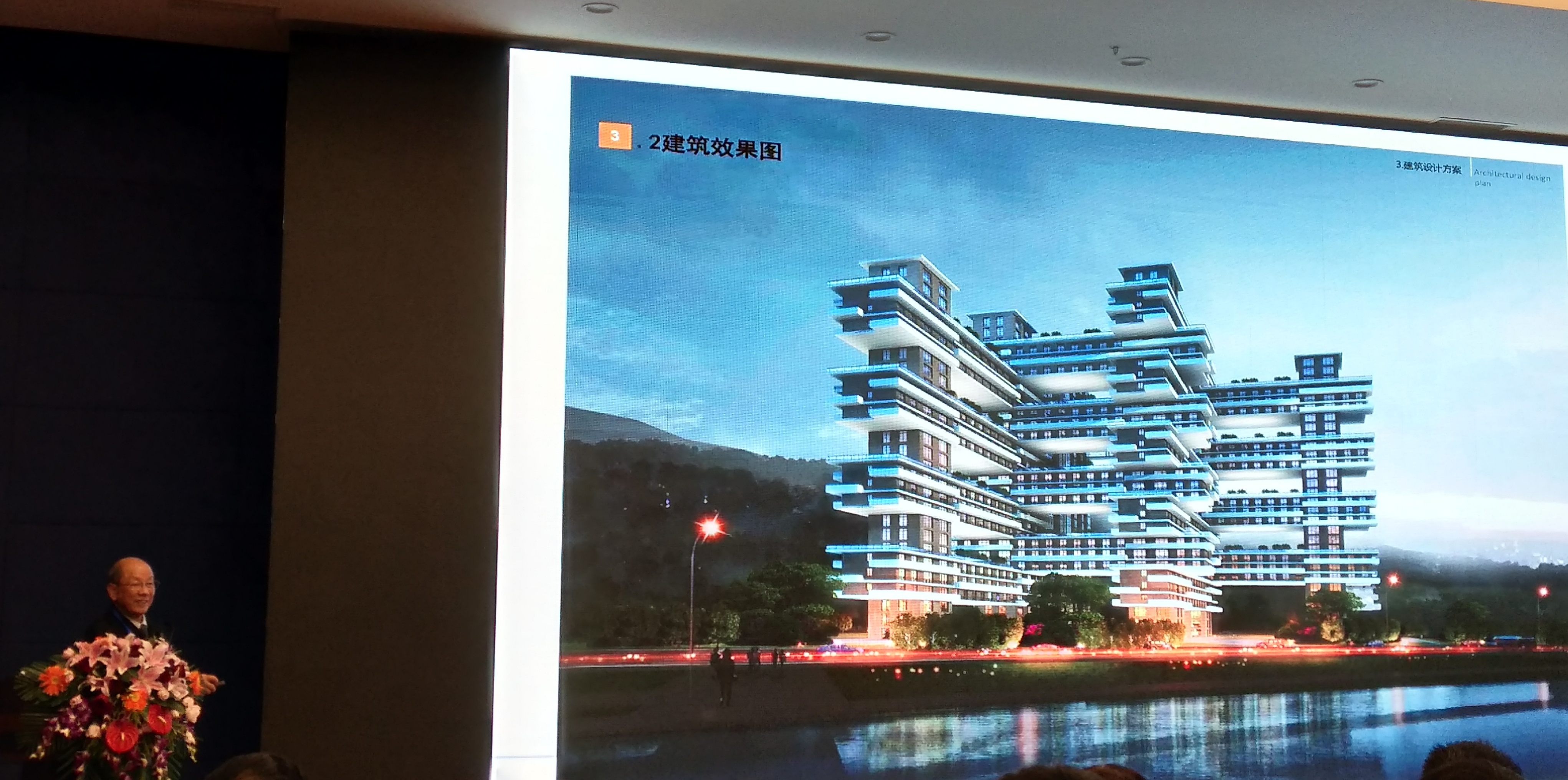 期待“天空城”尽快落地大连――江欢成院士工作站落户大连