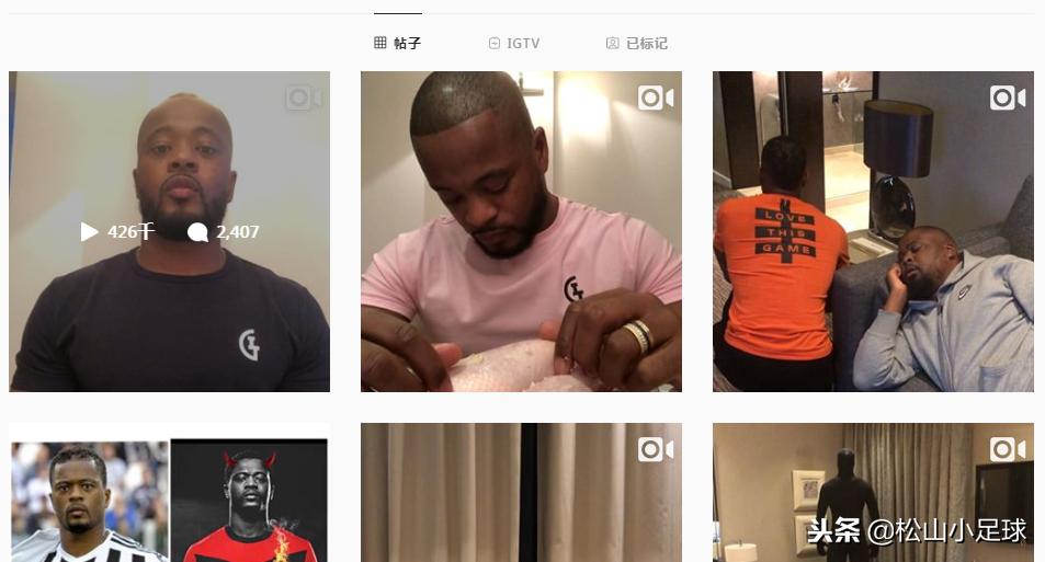 曼联传奇现场看球,曼联传奇足球