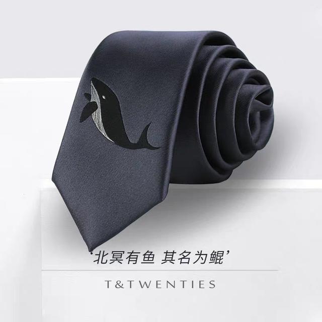 黑色西装搭配什么颜色领带,西装西裤衬衫领带