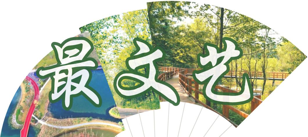 成都绿道被隔开,成都被3条路包围的楼盘