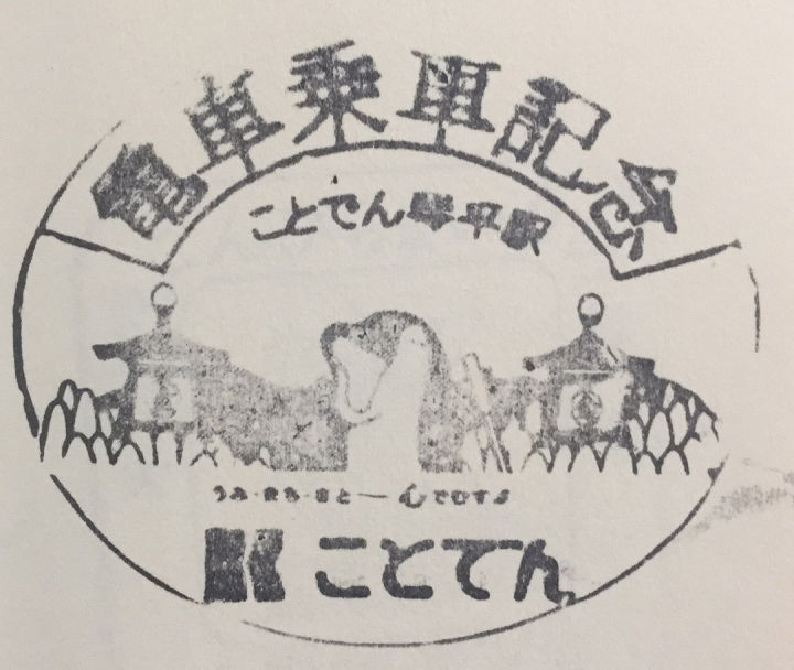 日本旅游必买的十款小物品,日本旅行必买物品清单