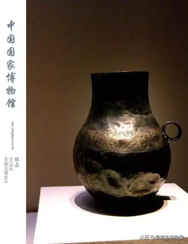 中国古代皇帝家绝美*物文**