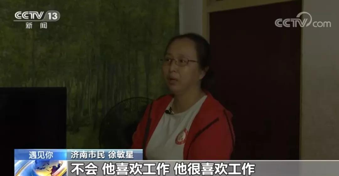 重度自闭症儿童妈妈需要做什么,严重的自闭症没人开导