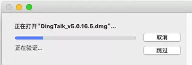 钉钉线上考试学生怎么操作,钉钉网上考试教程
