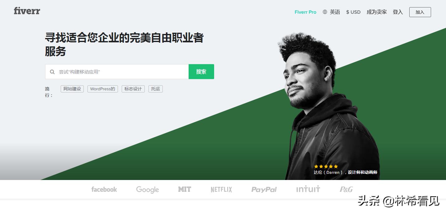 一个月躺着赚1w做什么工作,35岁还想打工