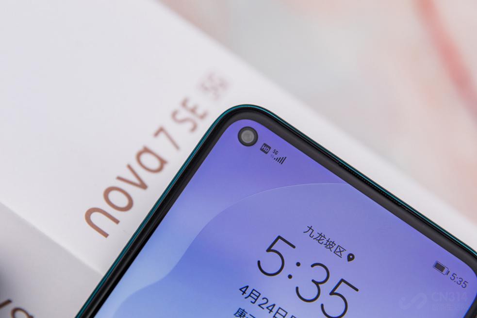 华为nova7se5g手机测评,华为nova7se性价比最高的5g手机