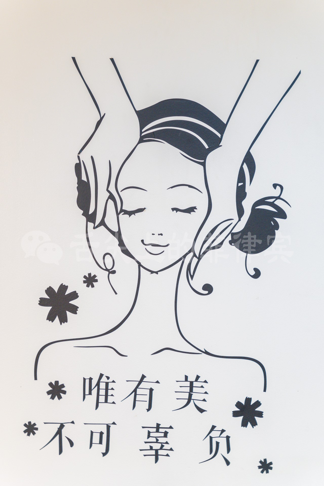 菲律宾微针护肤品哪家好,菲律宾最好的微针护肤中心