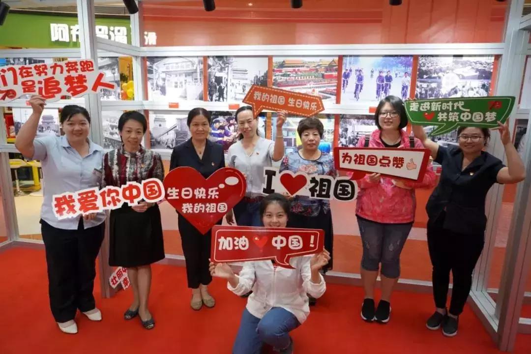 祝福祖国简短视频,那些让你为祖国热泪盈眶的瞬间