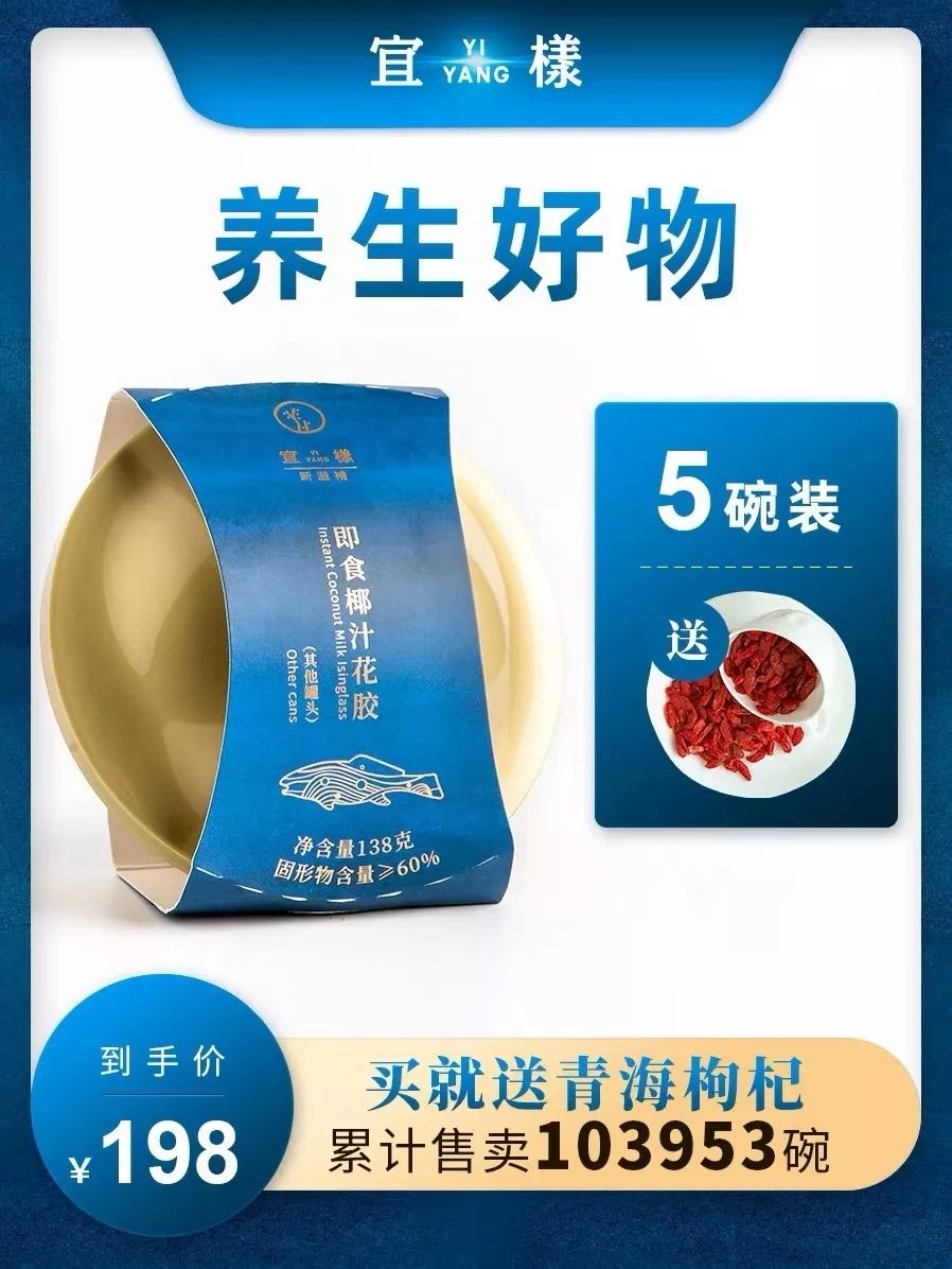 双11的清单 (双11商品清单图片)