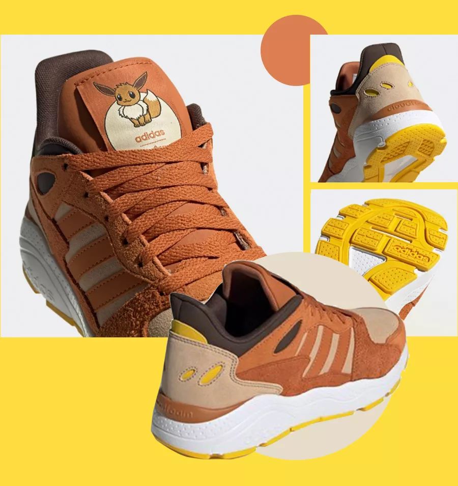 易烊千玺同款阿迪达斯开箱,易烊千玺同款adidasneo