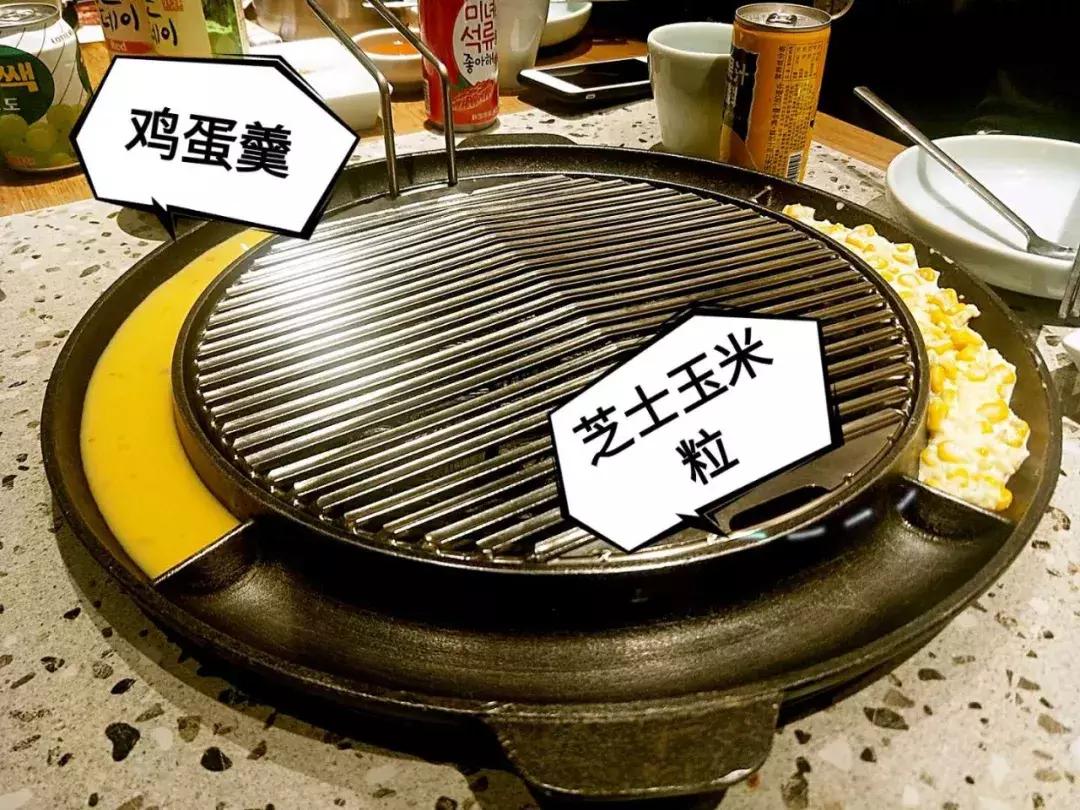 在太原吃到的韩式烤肉,在韩国街头吃韩国年糕