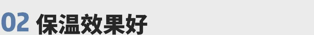 保温超好又好看的保温杯,儿童保温杯推荐小容量