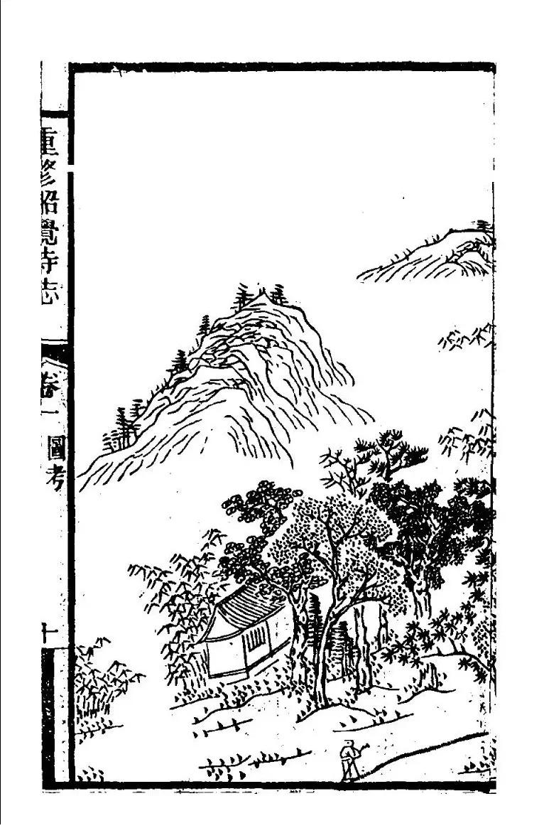 读城记成都篇,宋代成都遗迹