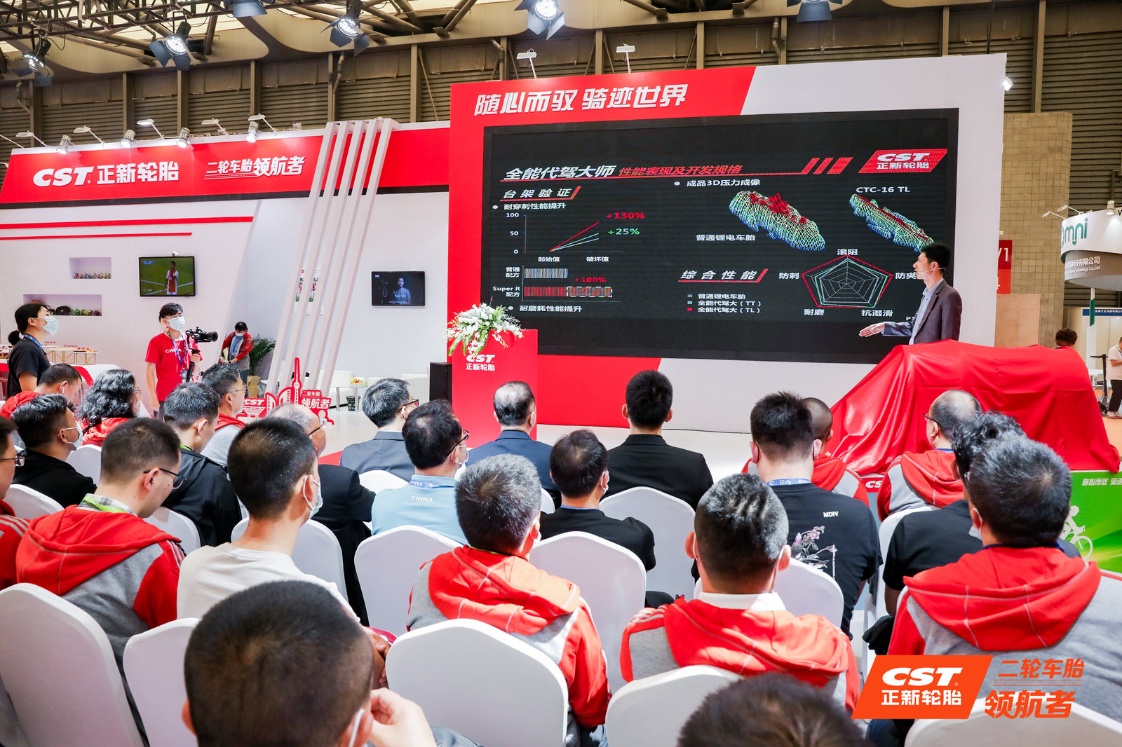 正新轮胎最新款,正新轮胎12月复古新品