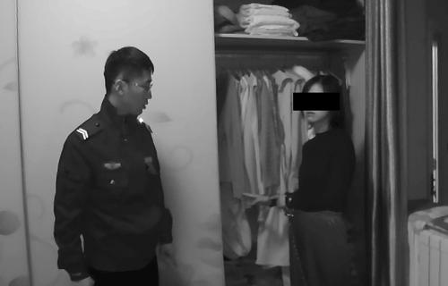 紧急通知服装,紧急通知服装店