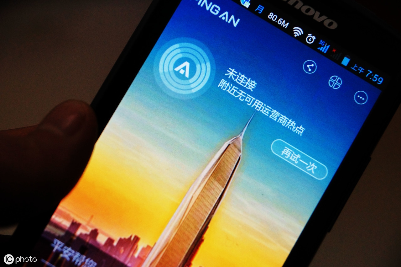 带你了解刷单,正确的渠道刷单