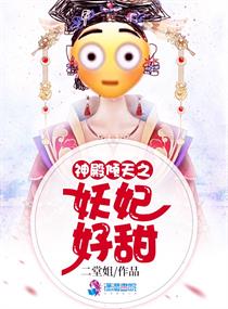 最热的古代穿越重生小说,最新古言穿越仙侠小说推荐