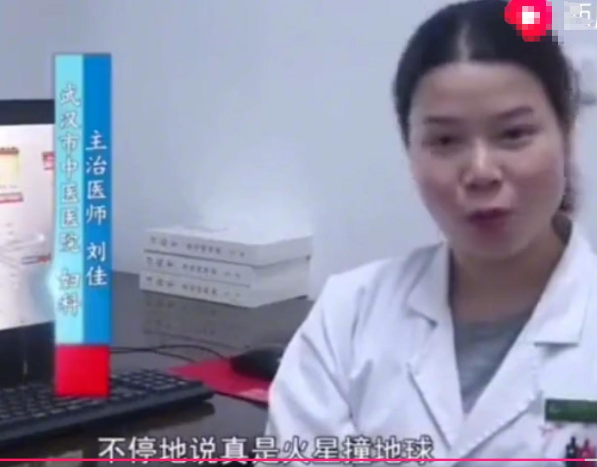 23岁女孩检查出来显示怀孕了,19岁女生查出怀孕28周