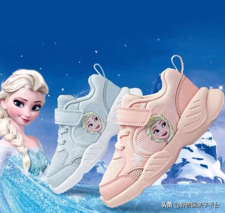 鍐伴洩濂囩紭鍛ㄨ竟鍖呭寘,鍐伴洩濂囩紭鍛ㄨ竟琛嶇敓浜у搧