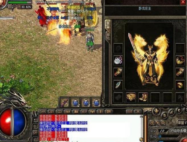 神武4端游应该怎么玩好,神武4端游玩日常推荐门派