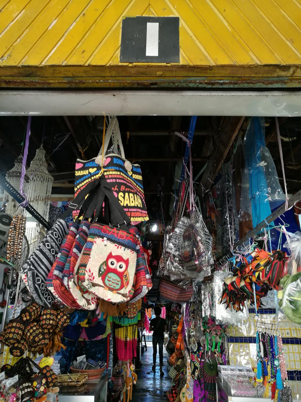 沙巴亚庇购物纪念品,沙巴亚庇之旅