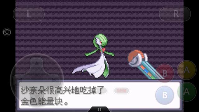 究极绿宝石华丽大赛,究极绿宝石4锦标赛怎么参加