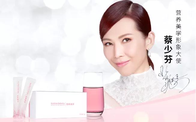 营养美学胶原蛋白靠谱吗,营养美学是什么公司