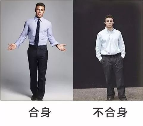 如何穿西装不像卖保险的,西装怎么穿才不像卖保险的