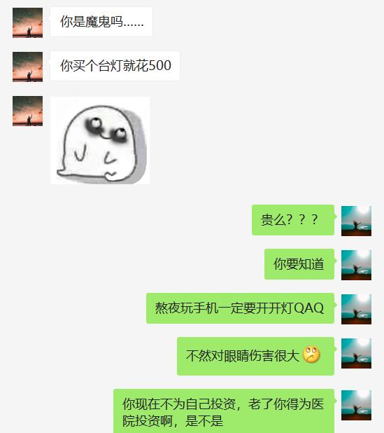 90后的正确养生方法,据说中年90后都是这么养生的