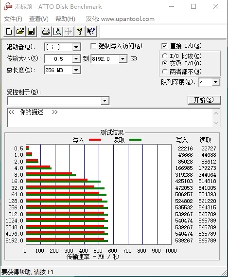希捷飞翼和酷鱼飞翼区别,希捷酷鱼飞翼新旧对比