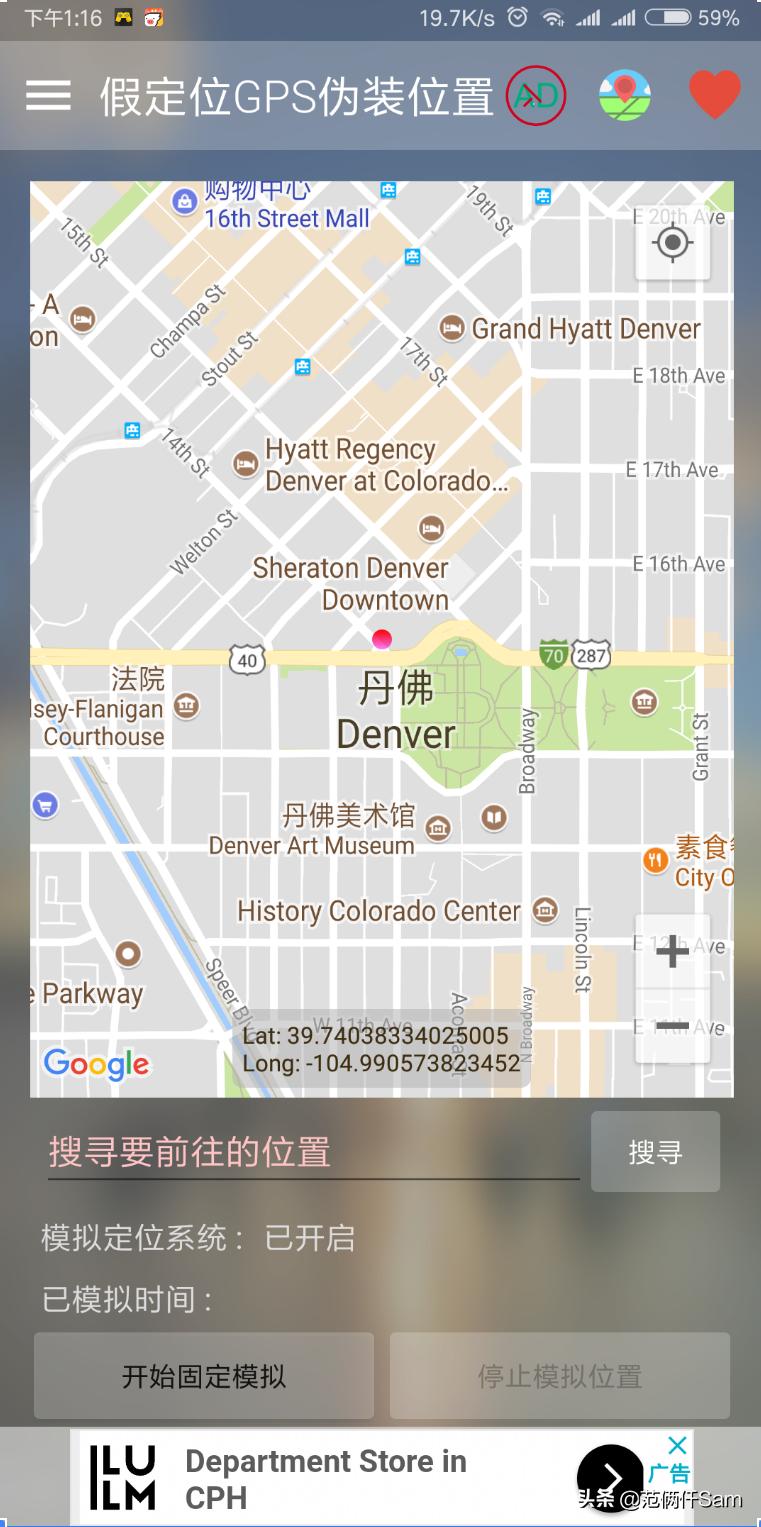ps4新手必备十二个问题,ps4小白系列