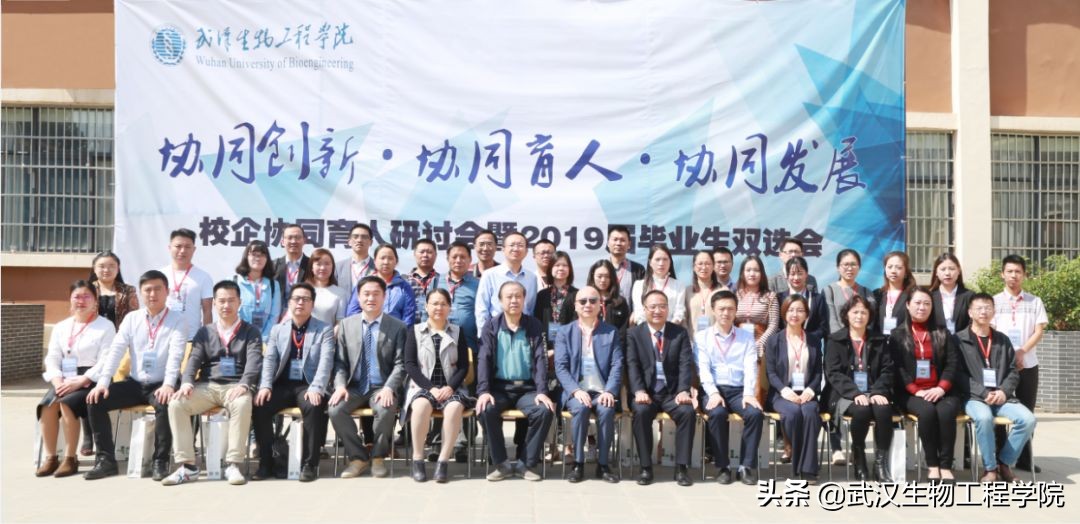 武生院建院青协,武生院有校线吗