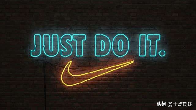 耐克广告语惹众怒别输给一只兔子,耐克的广告公司标语