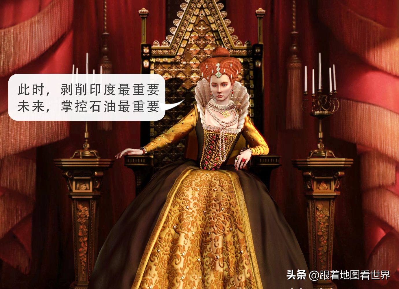 中东小国巴林,巴林波斯湾后花园