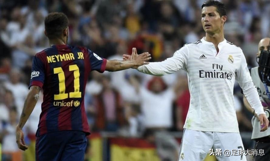 内马尔见到c罗图片,内马尔c罗鲁尼广告