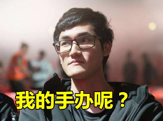 rng小虎喊麦,rng小虎初登赛场